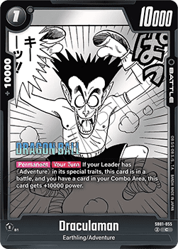 Draculaman (SB01-055) - Manga Booster 01 [Fusion World] (Common) [SB01-055]