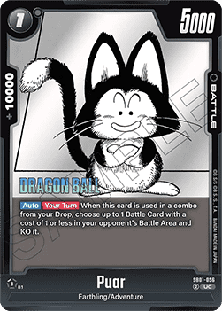 Puar (SB01-056) - Manga Booster 01 [Fusion World] (Uncommon) [SB01-056]