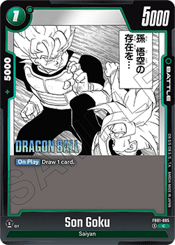 Son Goku (FB01-085) - Manga Booster 01 [Fusion World] (Common) [SB01-FB01-085]