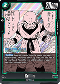 Krillin (FB02-074) - Manga Booster 01 [Fusion World] (Rare) [SB01-FB02-074]