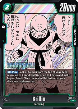 Krillin (FB02-074) - Manga Booster 01 [Fusion World] (Rare) [SB01-FB02-074]