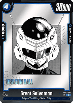 Great Saiyaman (FB03-032) - Manga Booster 01 [Fusion World] (Common) [SB01-FB03-032]
