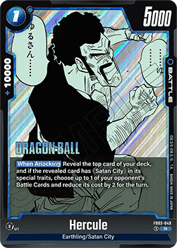 Hercule (FB03-049) - Manga Booster 01 [Fusion World] (Rare) [SB01-FB03-049]