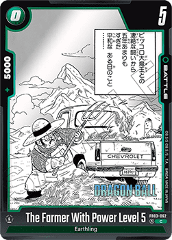 The Farmer With Power Level 5 (FB03-062) - Manga Booster 01 [Fusion World] (Common) [SB01-FB03-062]