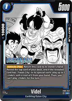 Videl (FB04-041) - Manga Booster 01 [Fusion World] (Uncommon) [SB01-FB04-041]