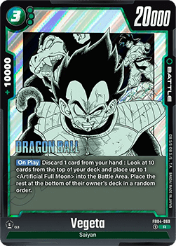 Vegeta (FB04-069) - Manga Booster 01 [Fusion World] (Rare) [SB01-FB04-069]