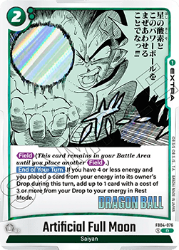 Artificial Full Moon (FB04-076) - Manga Booster 01 [Fusion World] (Rare) [SB01-FB04-076]