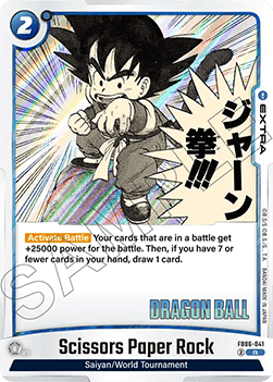 Scissors Paper Rock (FB06-041) - Manga Booster 01 [Fusion World] (Rare) [SB01-FB06-041]