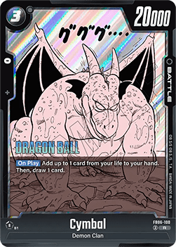 Cymbal (FB06-100) - Manga Booster 01 [Fusion World] (Rare) [SB01-FB06-100]