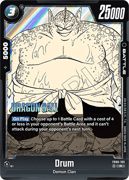 Drum (FB06-105) - Manga Booster 01 [Fusion World] (Rare) [SB01-FB06-105]