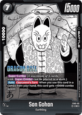 Son Gohan (FS05-05) - Manga Booster 01 [Fusion World] (Common) [SB01-FS05-05]