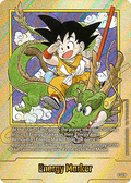 Energy Marker (Son Goku - E42)  (V.2 - Token ) - Manga Booster 01 [Fusion World] (Token) [SB01-E-42]