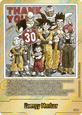Energy Marker (Team Z Fighters- E60)  (V.2 - Token ) - Manga Booster 01 [Fusion World] (Token) [SB01-E-60]