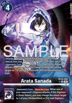 Arata Sanada (BT22-091) (V.2) - Cyber Eden (Alternative Art) [BT-22-091]