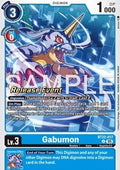 Gabumon (BT22-017) - Promos: Cyber Eden (Alternative Art) [BT-22P-BT22-017]