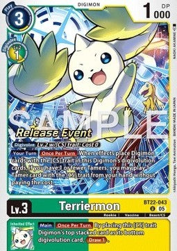 Terriermon (BT22-043) (V.1) - Promos: Cyber Eden (Alternative Art) [BT-22P-BT22-043]