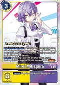 Mirei Mikagura (BT22-089) - Promos: Cyber Eden (Alternative Art) [BT-22P-BT22-089]