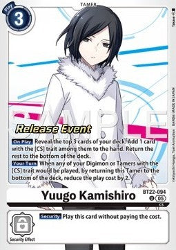 Yuugo Kamishiro (BT22-094) - Promos: Cyber Eden (Alternative Art) [BT-22P-BT22-094]