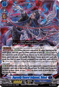 Depravity Funeral Judgment, Valack - Festival Booster 2025 (Feature Rare) [DZ-SS08-002]