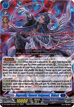 Depravity Funeral Judgment, Valack - Festival Booster 2025 (Feature Rare) [DZ-SS08-002]