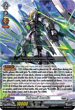 Veirmeil Exordia - Festival Booster 2025 (Feature Rare) [DZ-SS08-003]