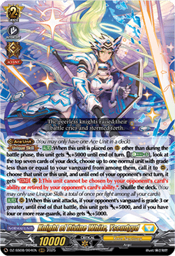 Knight of Divine White, Yscudyyd - Festival Booster 2025 (Feature Rare) [DZ-SS08-004]