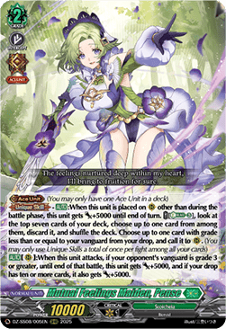 Mutual Feelings Maiden, Pense - Festival Booster 2025 (Feature Rare) [DZ-SS08-005]