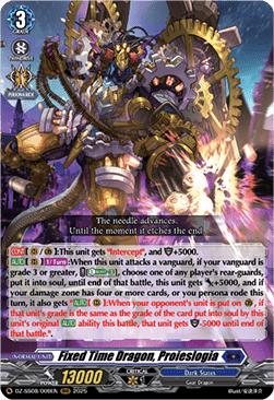 Fixed Time Dragon, Proieslogia  (V.1 - Triple Rare) - Festival Booster 2025 (Triple Rare) [DZ-SS08-009]