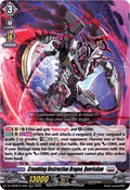 Crumbling Destruction Dragon, Quorisdam  (V.1 - Triple Rare) - Festival Booster 2025 (Triple Rare) [DZ-SS08-010]