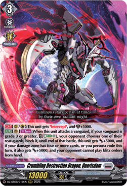 Crumbling Destruction Dragon, Quorisdam  (V.1 - Triple Rare) - Festival Booster 2025 (Triple Rare) [DZ-SS08-010]