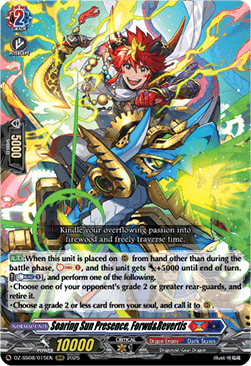 Soaring Sun Presence, Forwd&Revertis - Festival Booster 2025 (Triple Rare) [DZ-SS08-015]