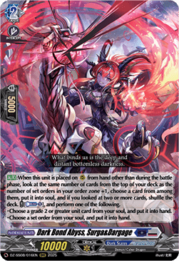 Dark Bond Abyss, Surga&Dargage - Festival Booster 2025 (Triple Rare) [DZ-SS08-016]