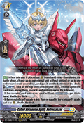 Gallant Mechanical Agility, Valtrossa&Liel - Festival Booster 2025 (Triple Rare) [DZ-SS08-017]