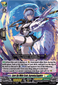 Azure Sky White Scale, Aspronia&Sapphira - Festival Booster 2025 (Triple Rare) [DZ-SS08-018]