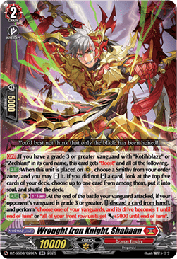 Wrought Iron Knight, Shabaan - Festival Booster 2025 (Double Rare) [DZ-SS08-020]