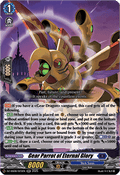 Gear Parrot of Eternal Glory - Festival Booster 2025 (Double Rare) [DZ-SS08-023]