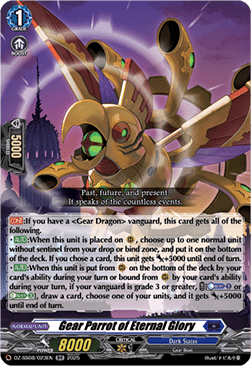 Gear Parrot of Eternal Glory - Festival Booster 2025 (Double Rare) [DZ-SS08-023]