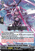 Cinnabarine Blade of the Forefront, Wienappro - Festival Booster 2025 (Double Rare) [DZ-SS08-024]