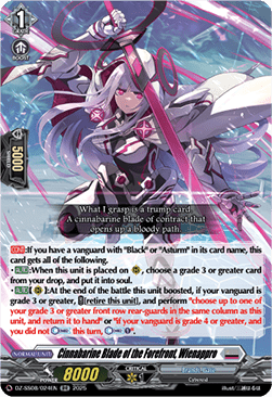 Cinnabarine Blade of the Forefront, Wienappro - Festival Booster 2025 (Double Rare) [DZ-SS08-024]