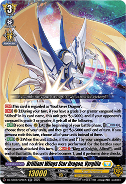 Brilliant Wings Star Dragon, Vyrgilla - Festival Booster 2025 (Double Rare) [DZ-SS08-026]
