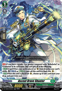 Ascent Brave Shooter - Festival Booster 2025 (Double Rare) [DZ-SS08-029]