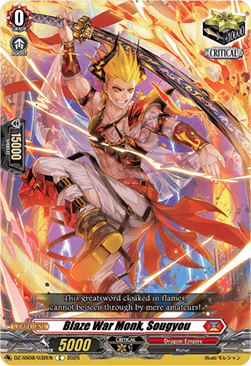Blaze War Monk, Sougyou - Festival Booster 2025 (Common) [DZ-SS08-032]