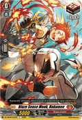 Blaze Sense Monk, Hakumee - Festival Booster 2025 (Common) [DZ-SS08-033]