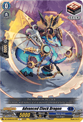 Advanced Clock Dragon - Festival Booster 2025 (Common) [DZ-SS08-037]