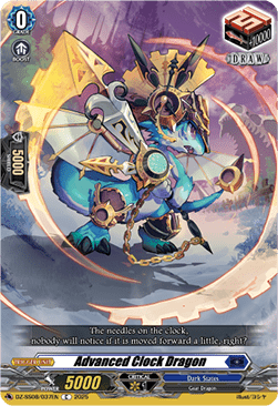 Advanced Clock Dragon - Festival Booster 2025 (Common) [DZ-SS08-037]
