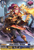 Steam Gunner, Ilushma - Festival Booster 2025 (Common) [DZ-SS08-038]