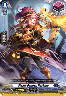 Steam Gunner, Ilushma - Festival Booster 2025 (Common) [DZ-SS08-038]