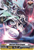 Aberrant Gleam Dragon - Festival Booster 2025 (Common) [DZ-SS08-041]