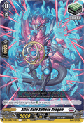 Alter Rate Sphere Dragon - Festival Booster 2025 (Common) [DZ-SS08-043]