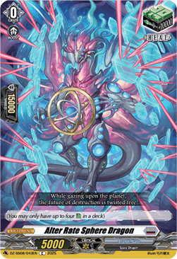 Alter Rate Sphere Dragon - Festival Booster 2025 (Common) [DZ-SS08-043]